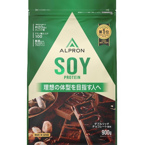 アルプロン SOYプロテイン ダブルリッチチョコレート風味 900g