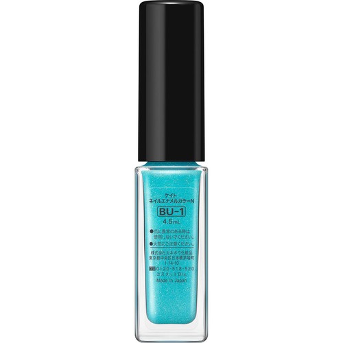 ケイト ネイルエナメルカラーN BU-1 4.5mL