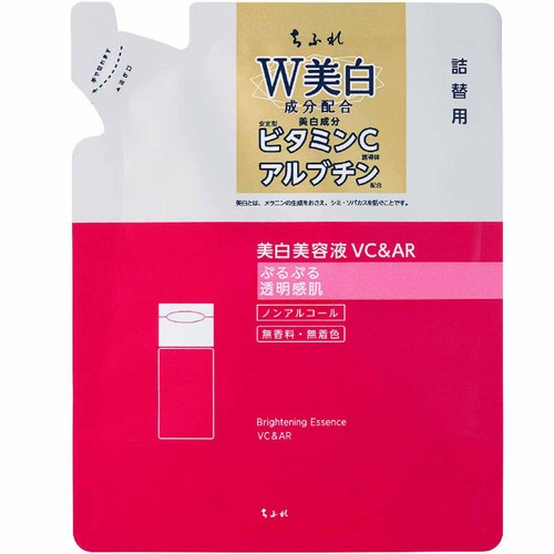 ちふれ 美白美容液 VC&AR(詰替用) 30mL