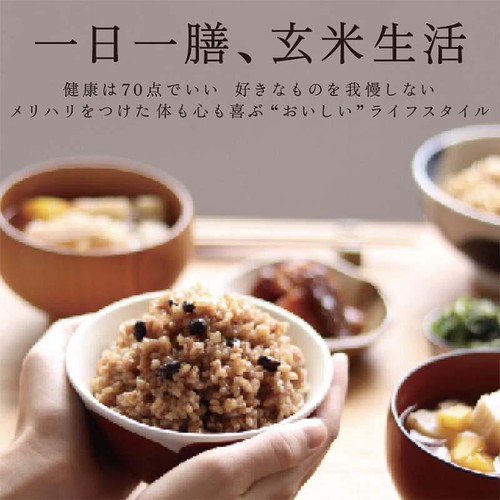 結わえる 野菜ごろごろひよこ豆のチキンカレー 小辛 150g