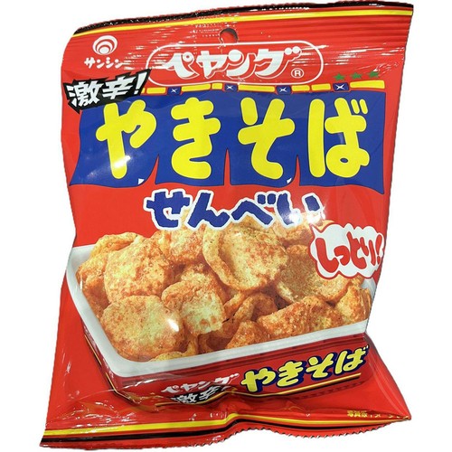 三真 ペヤング激辛やきそばしっとりせんべい 30g Green Beans