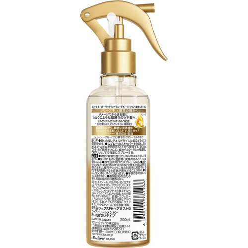 ユニリーバ ラックス スーパーリッチシャイン ダメージリペア 補修ヘアミスト 200ml