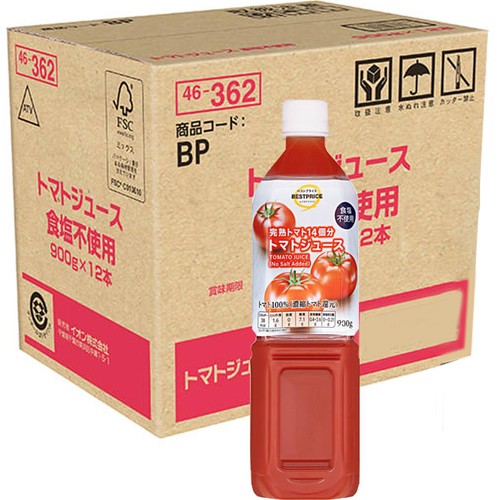 完熟トマト14個分トマトジュース食塩不使用 1ケース 900g x 12本