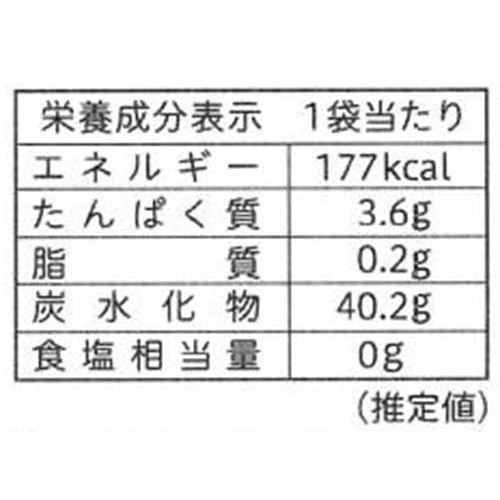 不二家 ガツン、とみかんグミ 53g