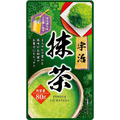 日本茶販売 宇治抹茶 80g