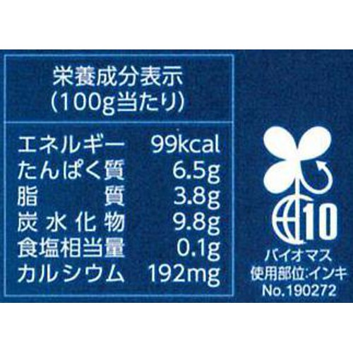 らくのうマザーズ ギリシャヨーグルト 380g