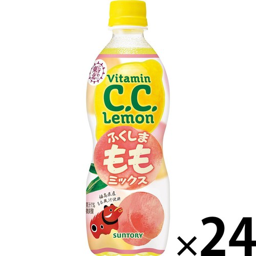 サントリー C.C.レモン ふくしまももミックス(イオングループ限定) 1