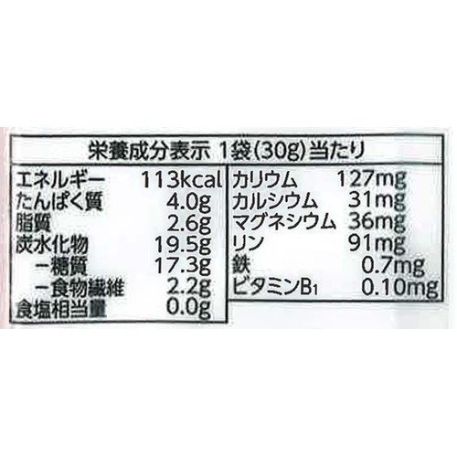 食物繊維・鉄分が豊富二十穀ミックス 30g x 6袋入 トップバリュ