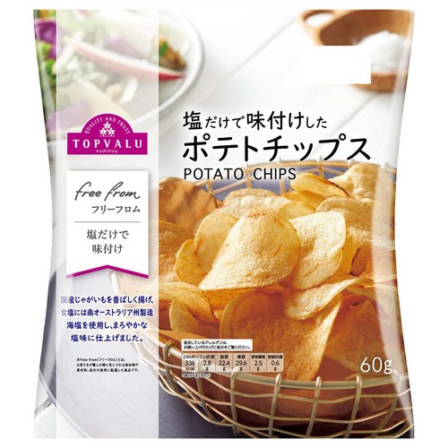 フリーフロム 塩だけポテトチップス 60g トップバリュ