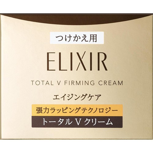 ①エリクシール トータルV ファーミングクリーム つけ替え専用レフィル 50g エリクシール シュペリエル トータルV ファーミングクリーム ca