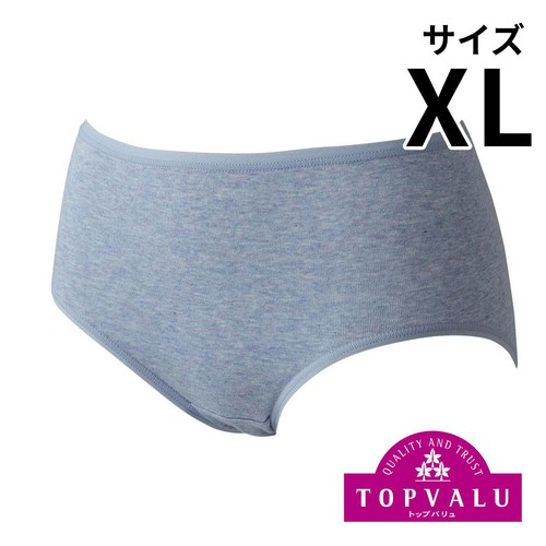 ショーツクローゼット綿100% ふつう 婦人 ライトブルー XL トップ