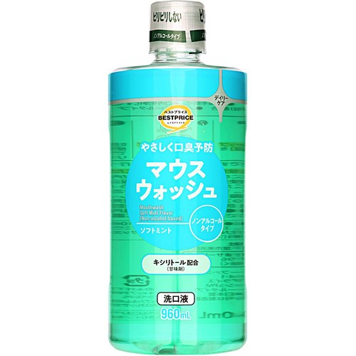 マウスウォッシュ ノンアルコールタイプ ソフトミント 960ml トップバリュベストプライス
