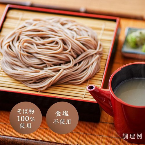 日清製粉ウェルナ 滝沢更科 十割そば 200g