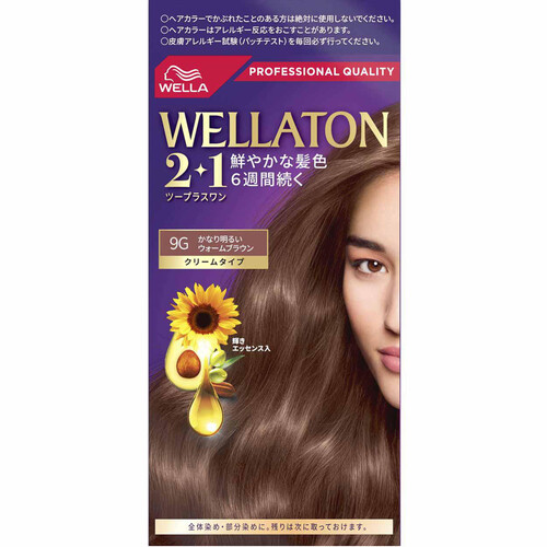 【お取り寄せ商品】 ウエラトーン 2+1 クリームヘアカラー かなり明るいウォームブラウン 9G