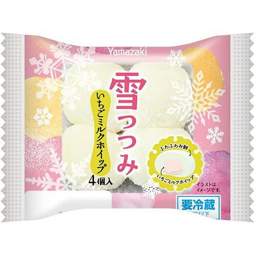 ヤマザキ 雪つつみ いちごミルクホイップ 4個入 Green Beans