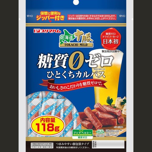 プリマハム 糖質ゼロひとくちカルパス 118g