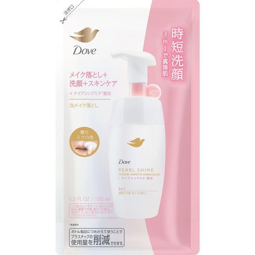 ユニリーバ ダヴ パールシャイン 3in1 透明つや肌 泡メイク落とし つめかえ用 150ml