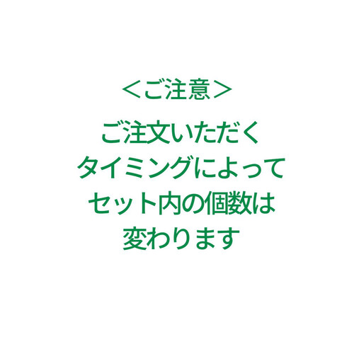 【有機】国内産 トマト 350g (2-4個)