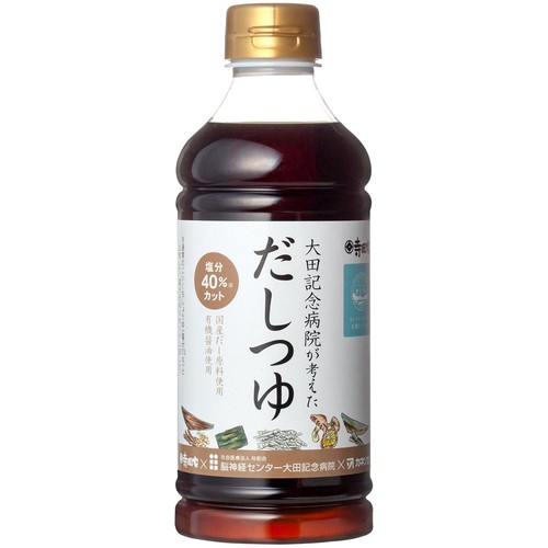 寺岡有機醸造 大田記念病院が考えただしつゆ 500ml