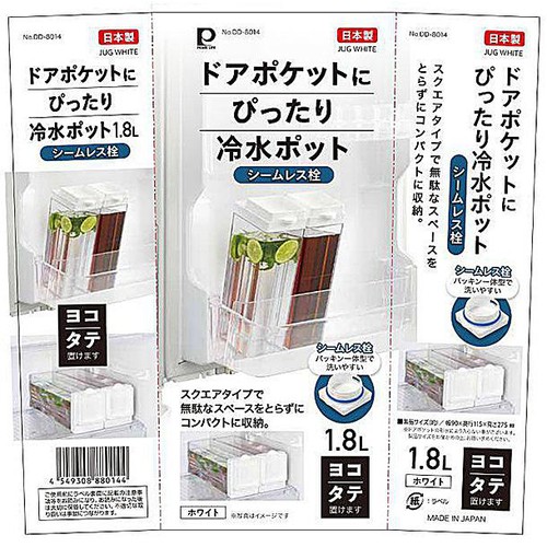 水ぽっいの ZINNIA CROSS BAND｜-ROCKPORT 公式オンラインショップ-