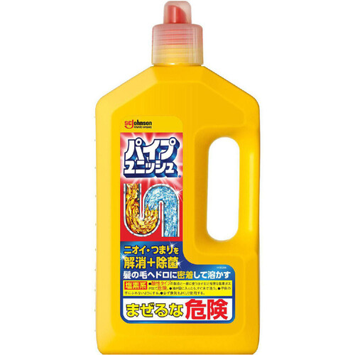 ジョンソン パイプユニッシュ 800g