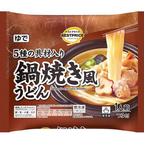 鍋焼き風うどん【冷凍】 272g トップバリュベストプライス