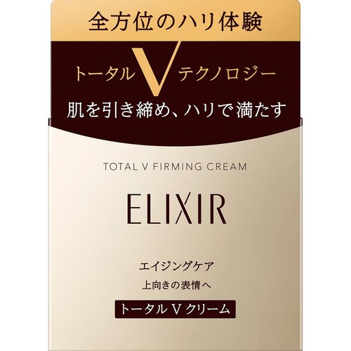 エリクシールトータル V ファーミングクリーム本体 50g新品未使用 エリクシール トータルV ファーミングクリーム 50g Green Beans