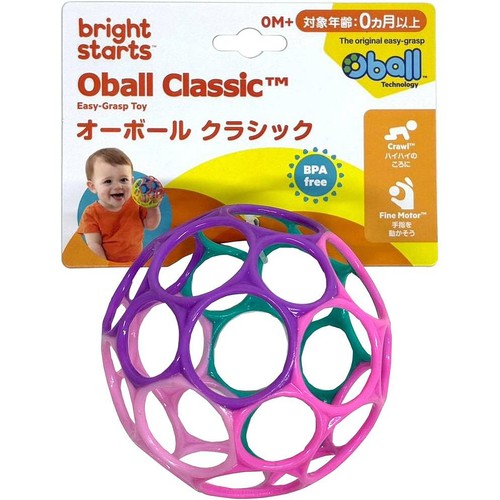 kids2 オーボール ピンク/パープル 0ヶ月以上