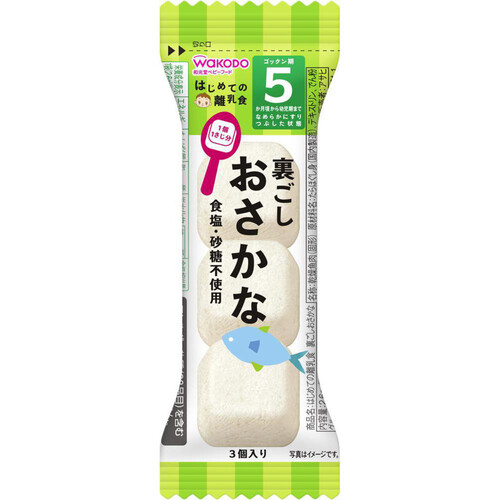 和光堂 はじめての離乳食裏ごしおさかな 2.6g