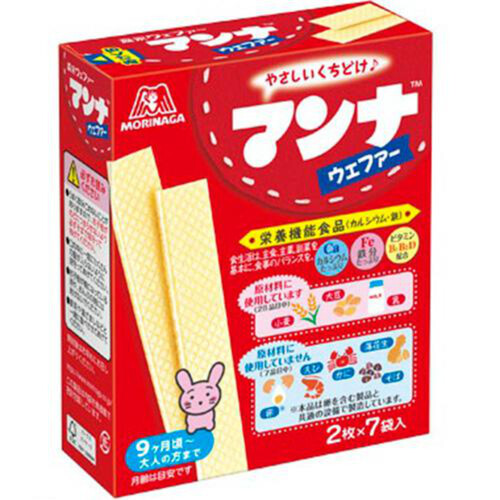 セール 国内 森永製菓 グリーン | Beans Green 14枚入 マンナウェファー ビスケット・クッキー