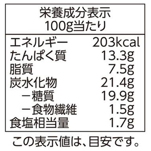 チキンナゲット【冷蔵】 280g トップバリュベストプライス