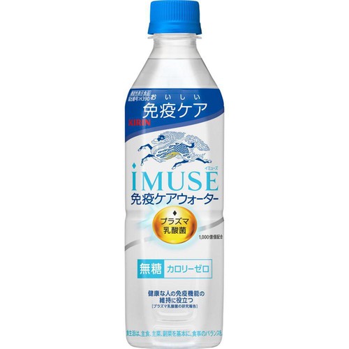 キリン イミューズ 免疫ケアウォーター 500ml