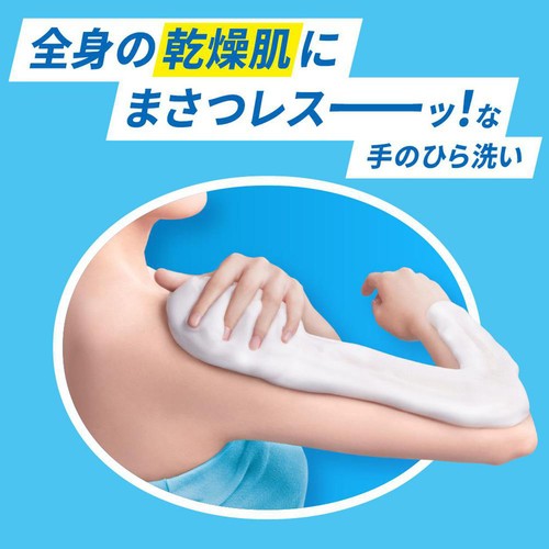 花王 ビオレ ザ ボディ 泡タイプ ディープクリア つめかえ用 740ml