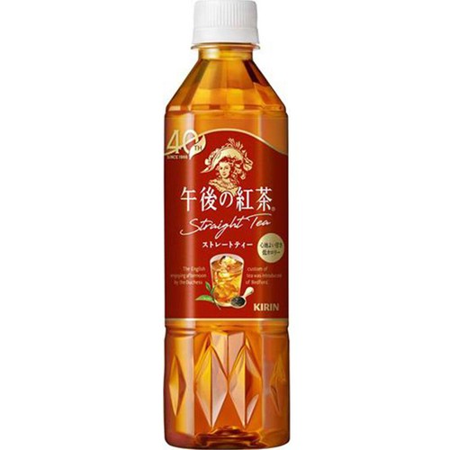 キリン 午後の紅茶ストレートティー 1ケース 500ml x 24本 Green Beans