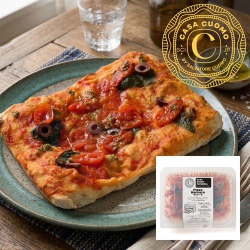 冷凍】CASA CUOMO PIZZA マリナーラ 1枚(249g) Green Beans | グリーン