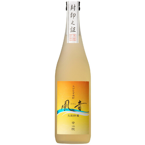 縣屋 25度 麦焼酎 安心院風音 長期貯蔵 720ml