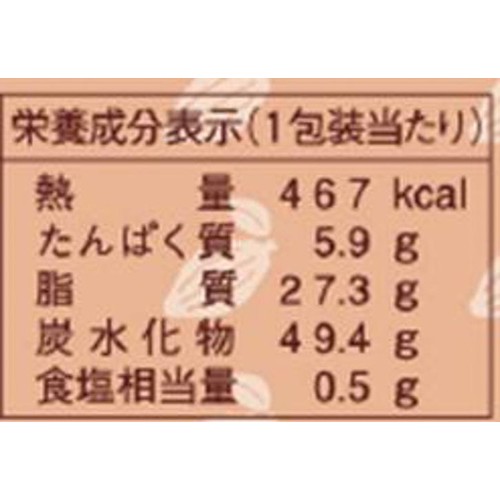 ヤマザキ ロ−ルちゃん チョコクリ−ム 1個 Green Beans | グリーン