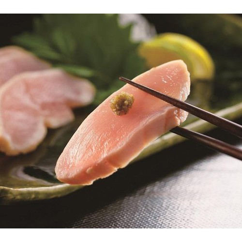トリゼンフーズ 博多華味鳥 柚胡椒 30g