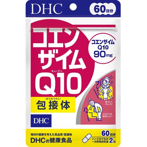 DHC コエンザイムQ10包接体 60日分