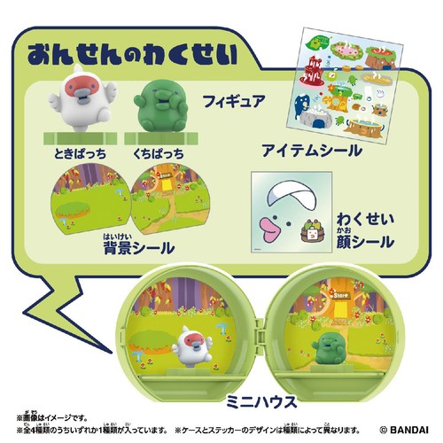 バンダイ Tamagotchi Paradise Planet 6才以上