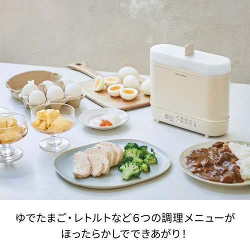 レコルト エッグ&ボイルクッカー REB-1 クリームホワイト