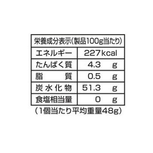 越後製菓 生一番 魚沼産こがね餅 400g