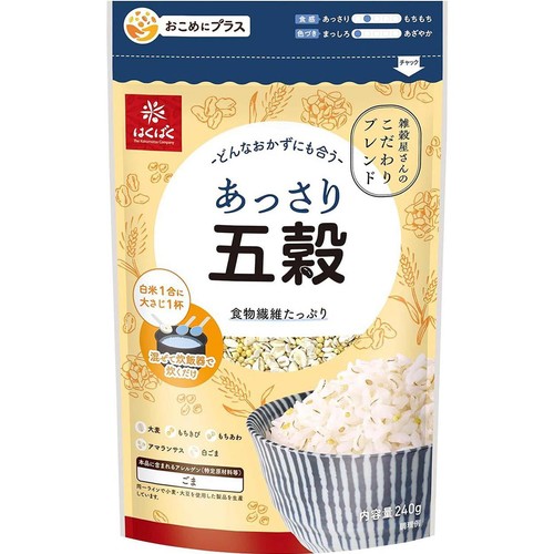 はくばく あっさり五穀 240g