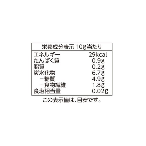 宮崎産せんぎり大根 30g トップバリュベストプライス