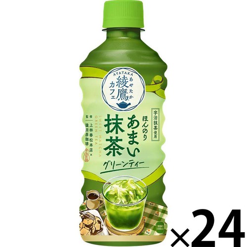 コカ・コーラ 綾鷹カフェ ほんのりあまい抹茶グリーンティー 1ケース 440ml x 24本