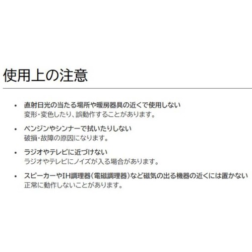 アイリスオーヤマ 上給水超音波加湿器 AHM-HUT55A-W