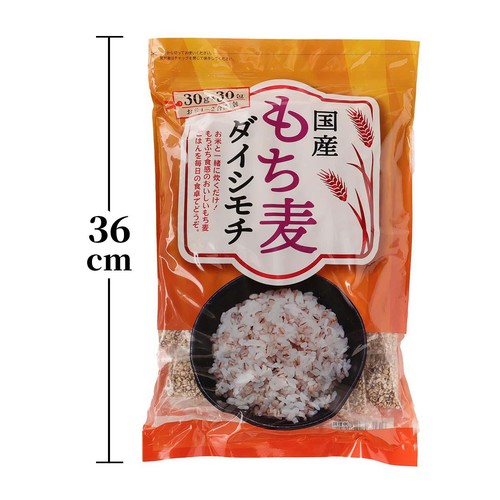 種商 国産もち麦ダイシモチ 30包 Green Beans | グリーンビーンズ by AEON