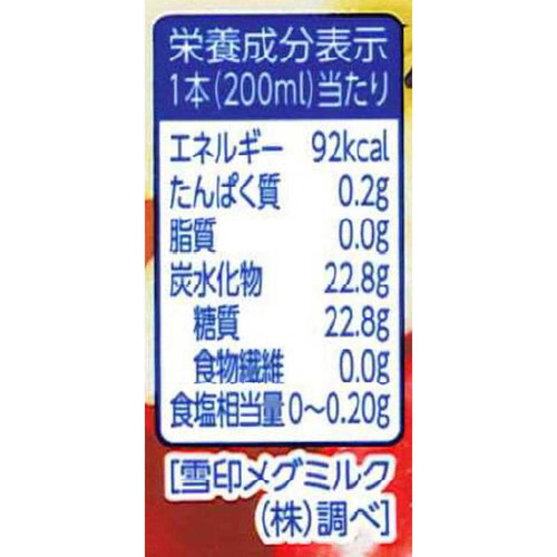 Dole アップル100% 200ml