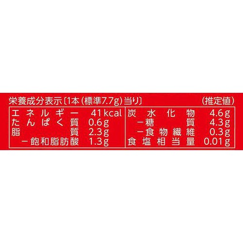 ブルボン パキーラ 6本入