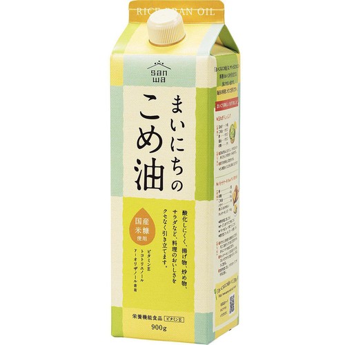 三和油脂 まいにちのこめ油 900g